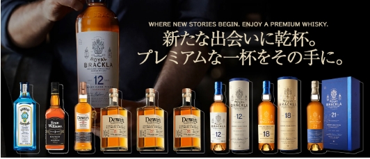 スクリーンショット_30-11-2025_231337_www.aeon-kyushu.com