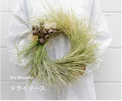 スクリーンショット_10-12-2025_234718_tette-flower.jp