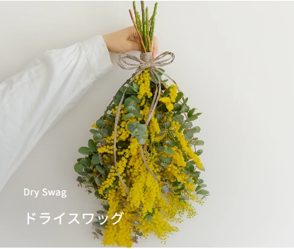 スクリーンショット_10-12-2025_234730_tette-flower.jp