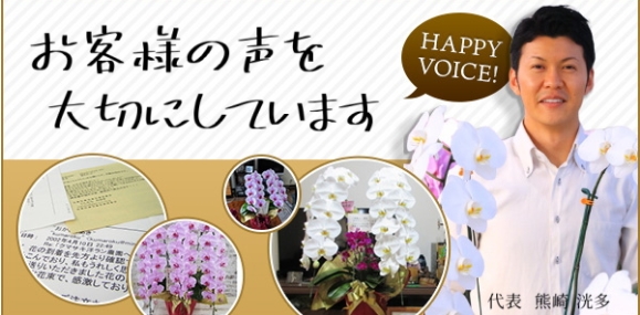 スクリーンショット_11-12-2025_141710_www.rannohana.com