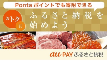 スクリーンショット_2-12-2025_135146_wowma.jp