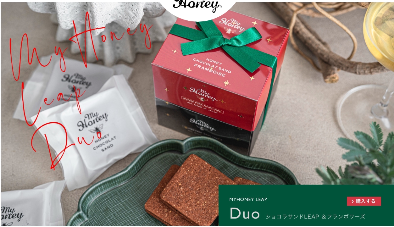 スクリーンショット_3-12-2025_10241_www.myhoneyjapan.com