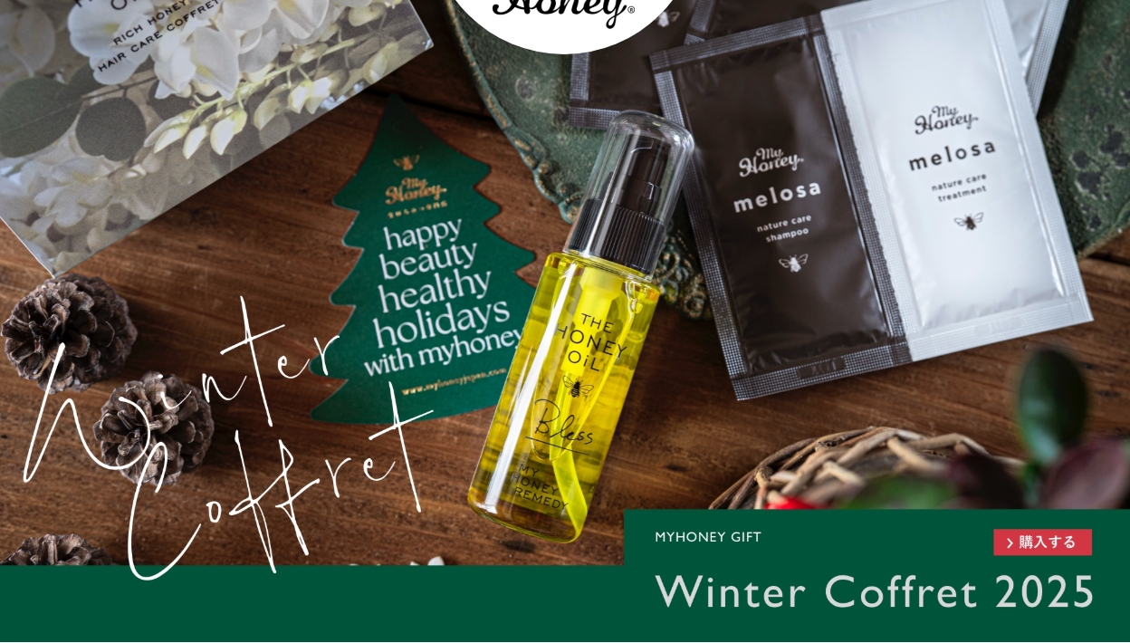 スクリーンショット_3-12-2025_10258_www.myhoneyjapan.com