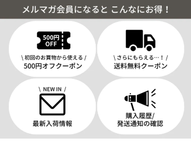 スクリーンショット_4-12-2025_101010_shop-correct.com