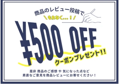 スクリーンショット_4-12-2025_101018_shop-correct.com