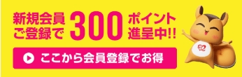 スクリーンショット_4-12-2025_21314_www.family-life.biz