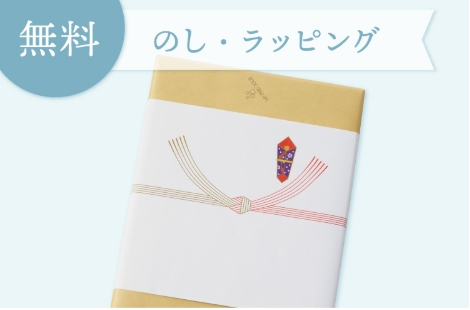 スクリーンショット_5-12-2025_121220_ec-myprecious.jp