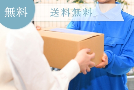 スクリーンショット_5-12-2025_121230_ec-myprecious.jp