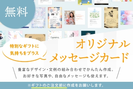 スクリーンショット_5-12-2025_121239_ec-myprecious.jp