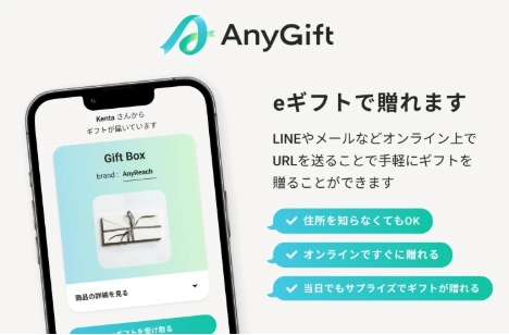 スクリーンショット_5-12-2025_121250_ec-myprecious.jp