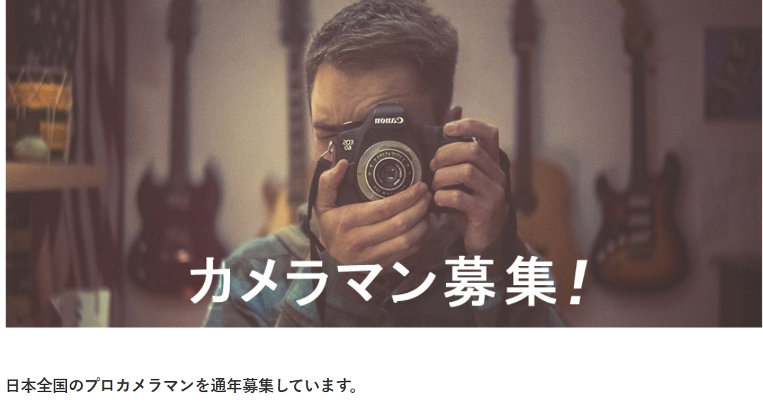 スクリーンショット_5-12-2025_154138_pro.omobic.com