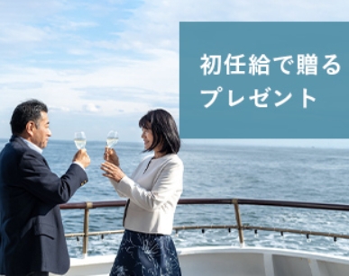 スクリーンショット_6-12-2025_123957_www.sowxp.co.jp