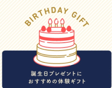 スクリーンショット_6-12-2025_124038_www.sowxp.co.jp