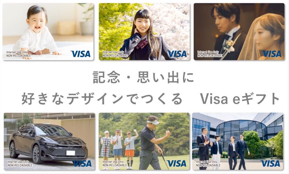 スクリーンショット_6-12-2025_21357_store.vvgift.jp