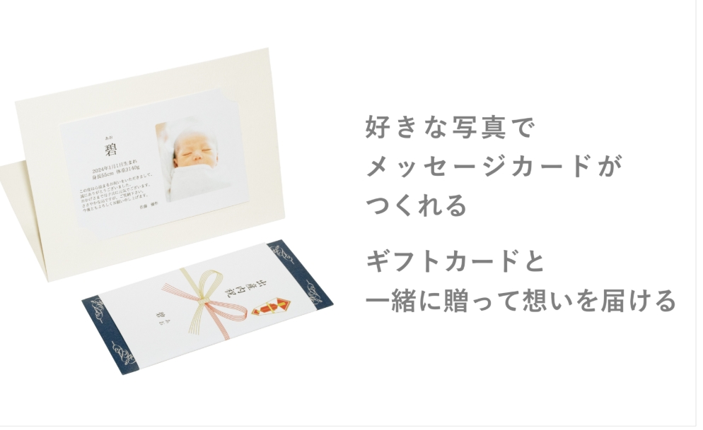 スクリーンショット_6-12-2025_2156_store.vvgift.jp