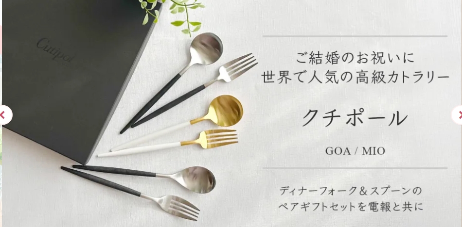 スクリーンショット_6-12-2025_221827_www.heart-denpo.com