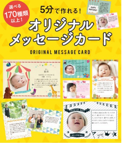 スクリーンショット_6-12-2025_234526_www.bellevie-inc.co.jp