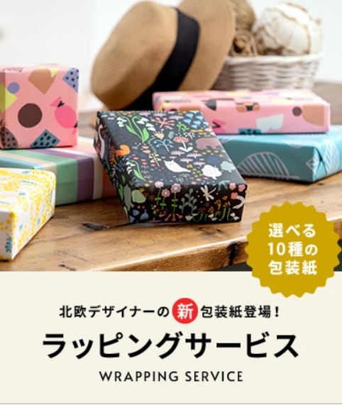 スクリーンショット_6-12-2025_234545_www.bellevie-inc.co.jp