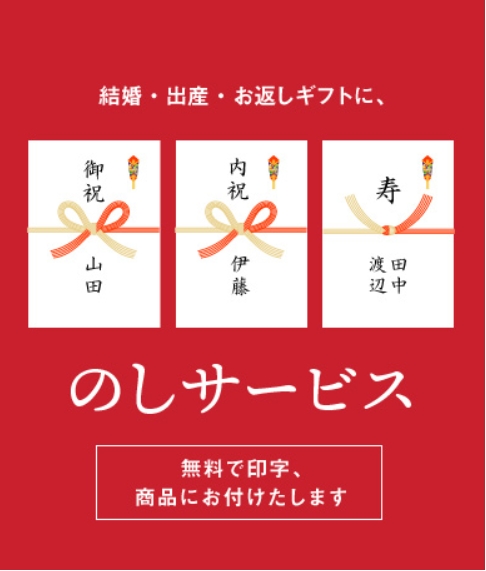 スクリーンショット_6-12-2025_234556_www.bellevie-inc.co.jp