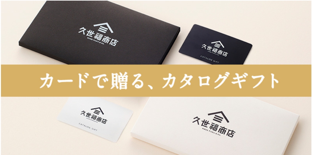 スクリーンショット_7-12-2025_222113_kuzefuku.com