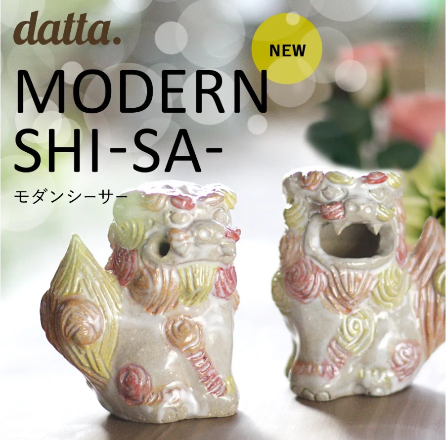 スクリーンショット_8-12-2025_95331_datta.jp