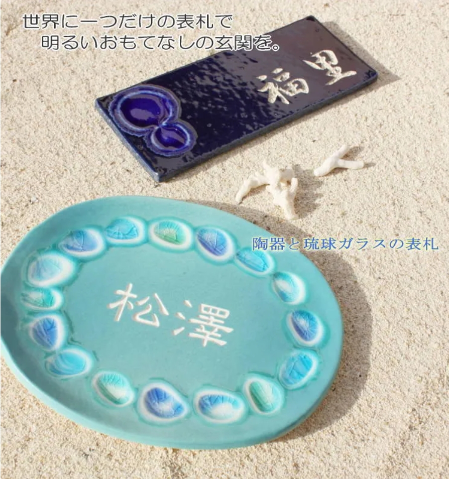 スクリーンショット_8-12-2025_95511_datta.jp